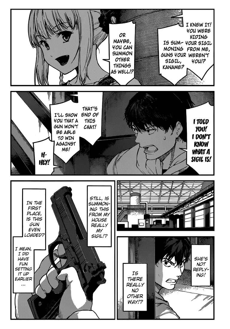 Page 6 Chapter 6 Darwins Game