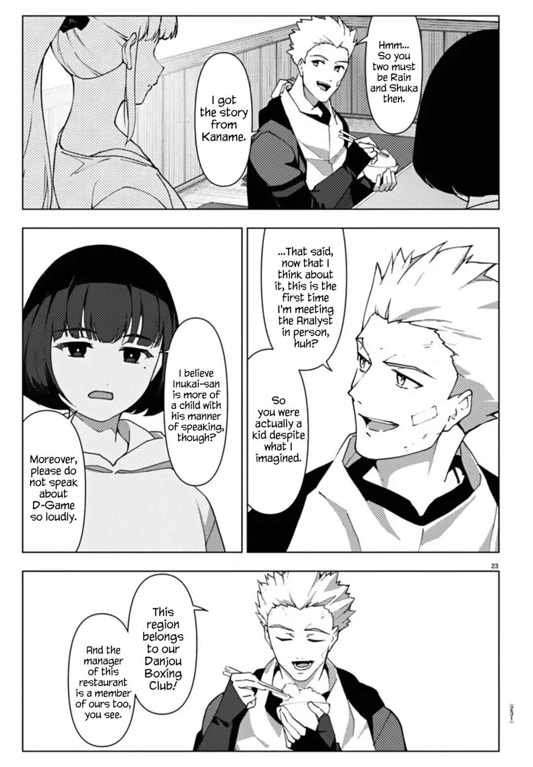 Page 24 Chapter 111 Darwins Game