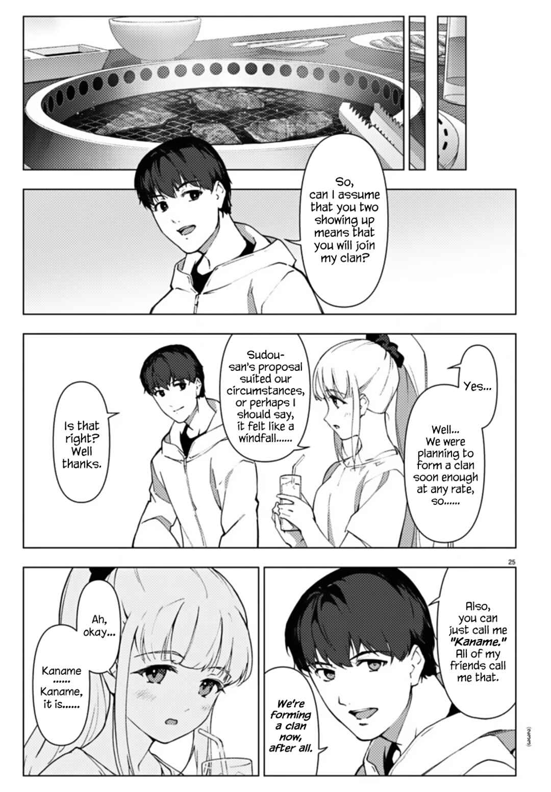 Page 26 Chapter 111 Darwins Game