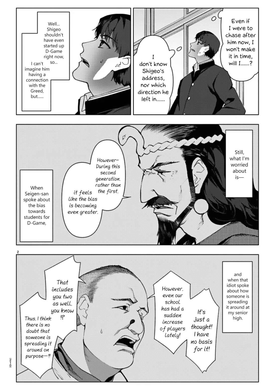 Page 3 Chapter 111 Darwins Game