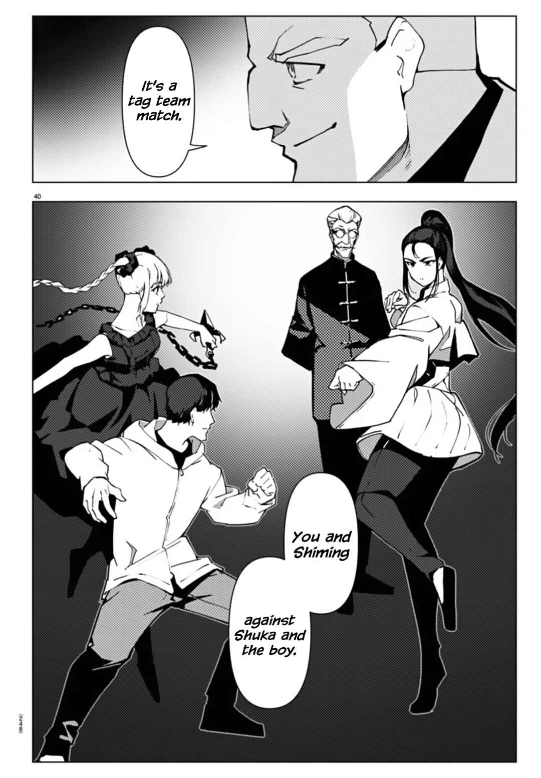 Page 40 Chapter 111 Darwins Game