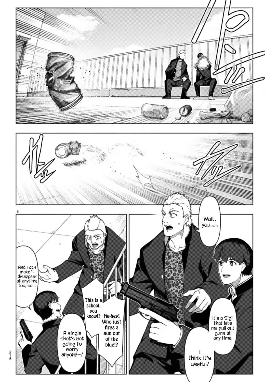 Page 7 Chapter 111 Darwins Game