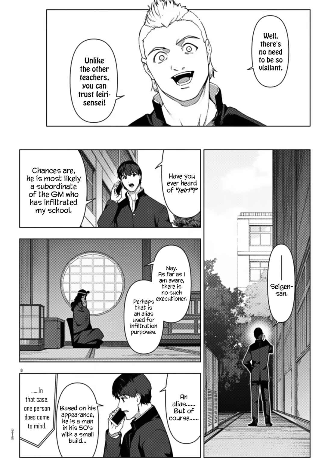 Page 9 Chapter 111 Darwins Game