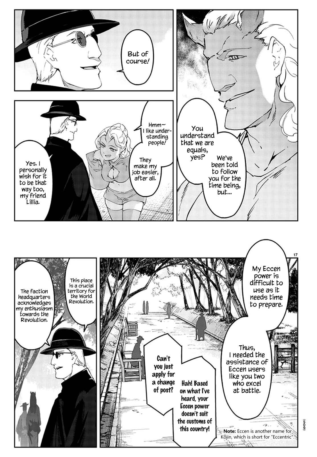 Page 17 Chapter 77 Darwins Game