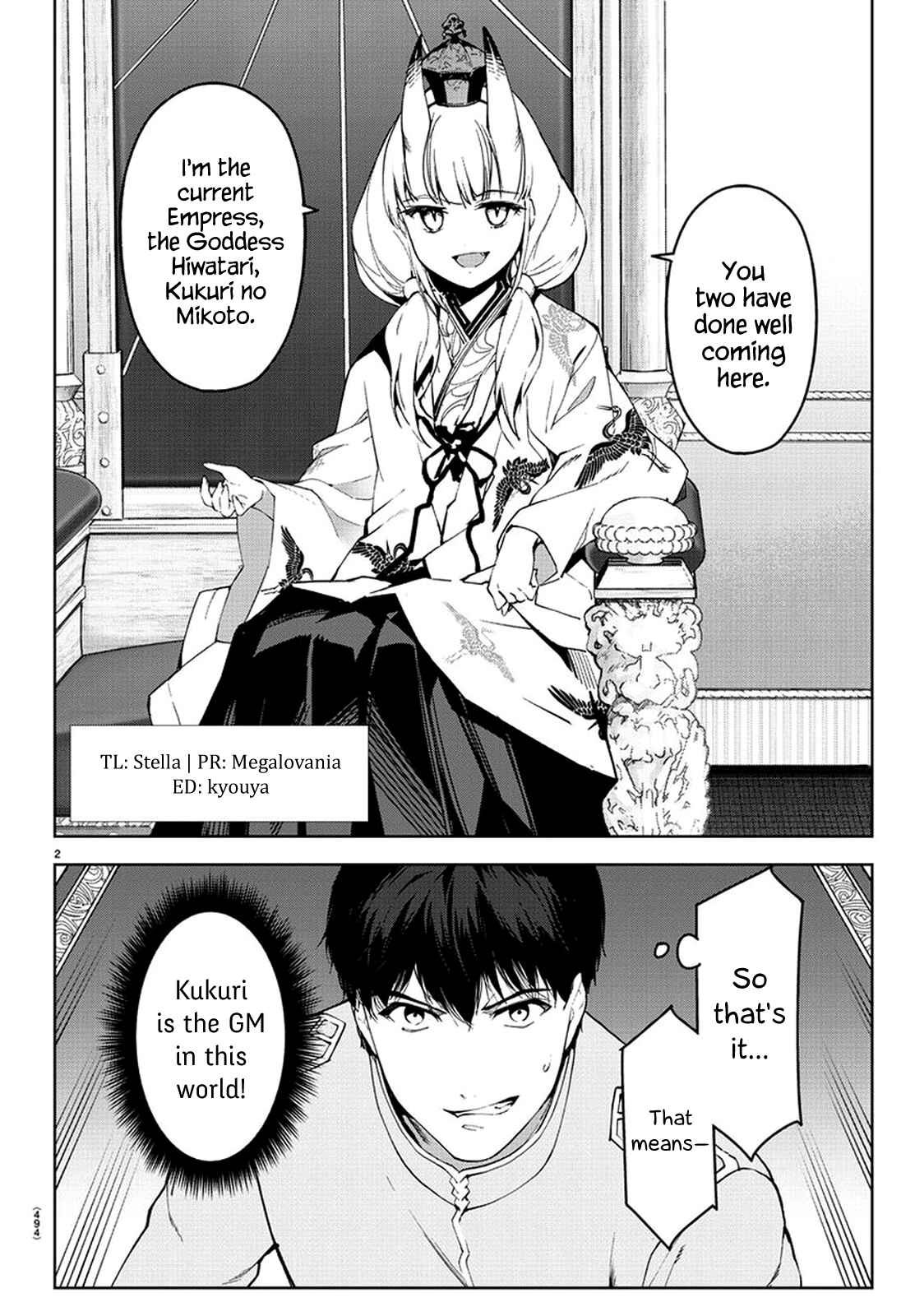 Page 2 Chapter 77 Darwins Game