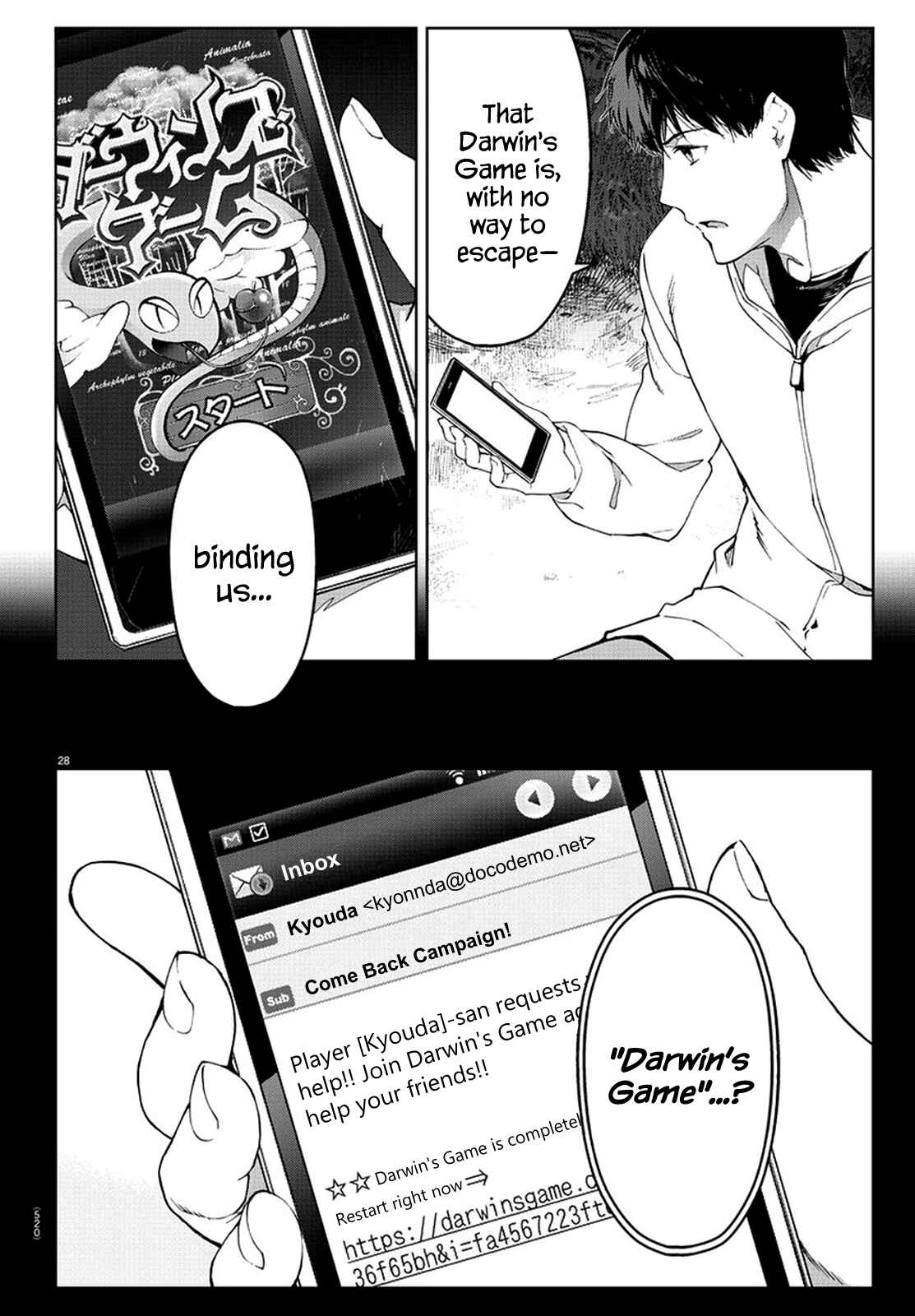 Page 28 Chapter 77 Darwins Game