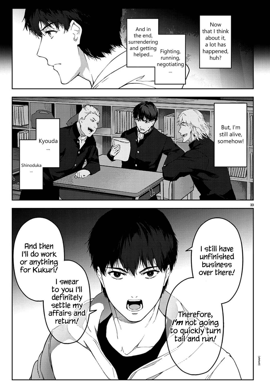 Page 33 Chapter 77 Darwins Game