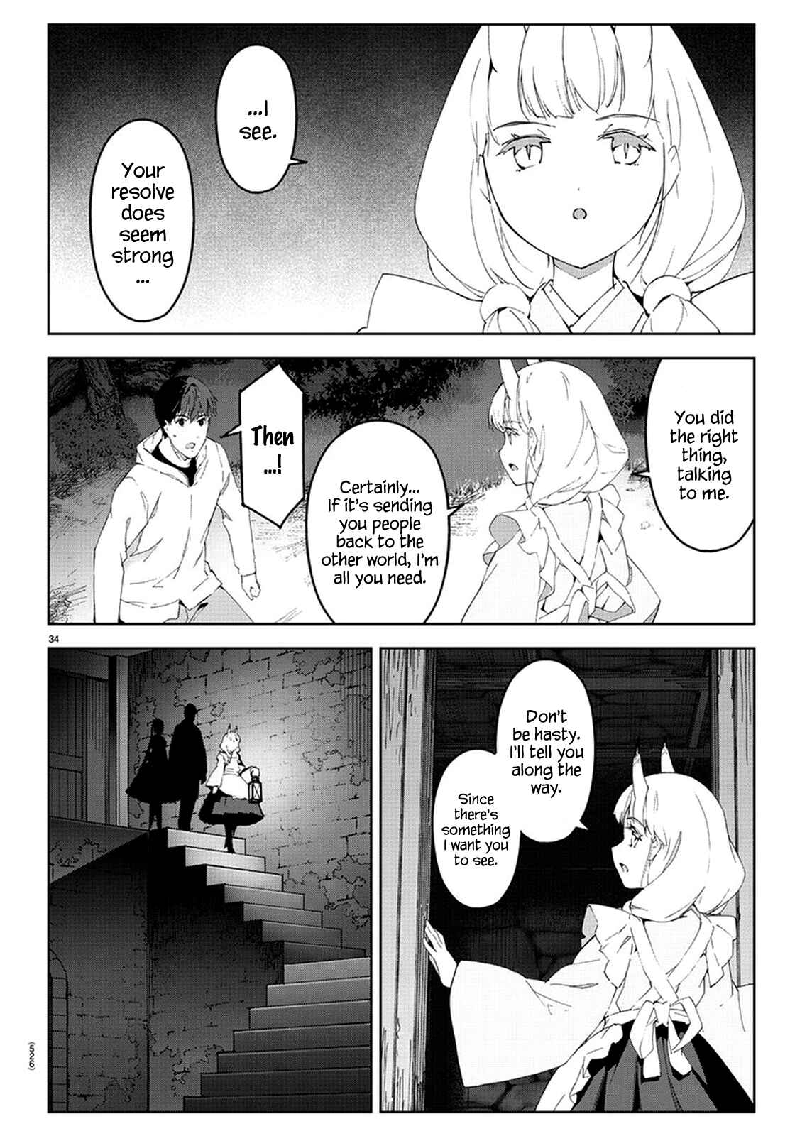 Page 34 Chapter 77 Darwins Game