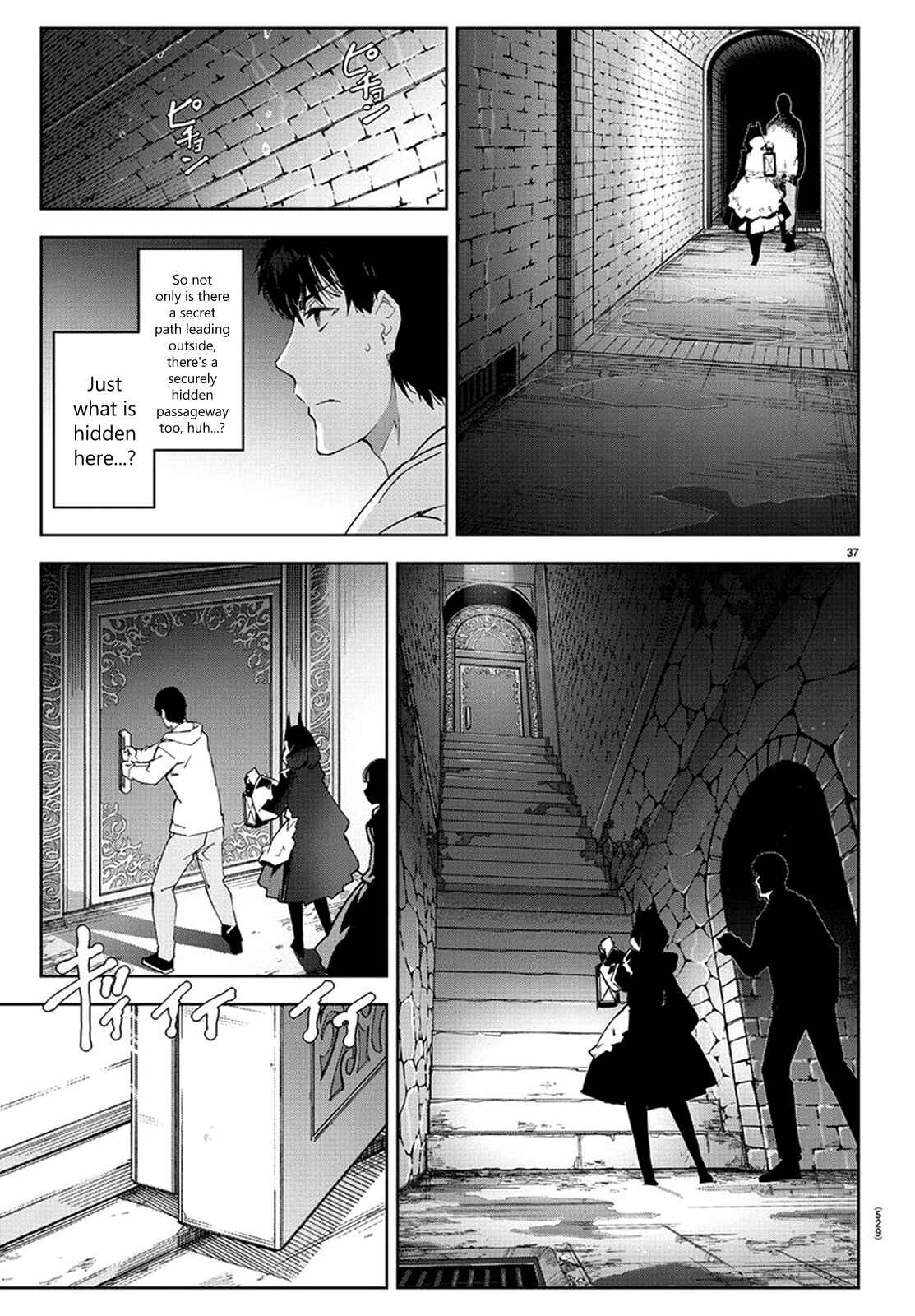 Page 37 Chapter 77 Darwins Game