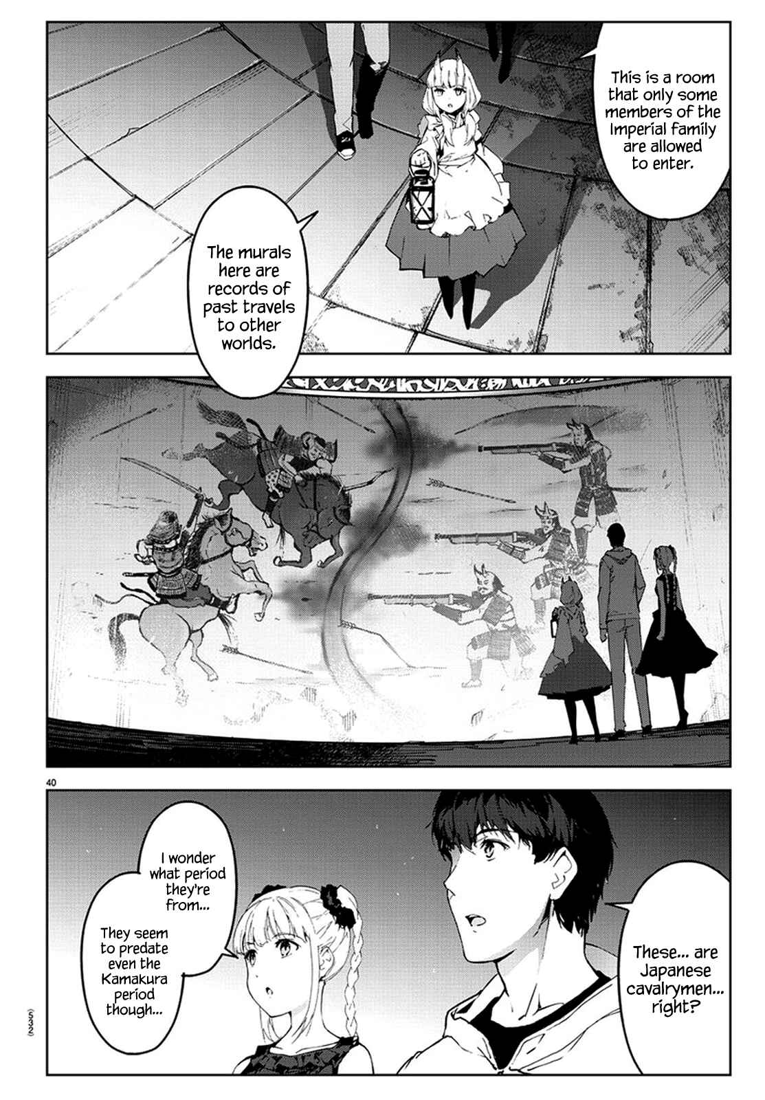 Page 39 Chapter 77 Darwins Game