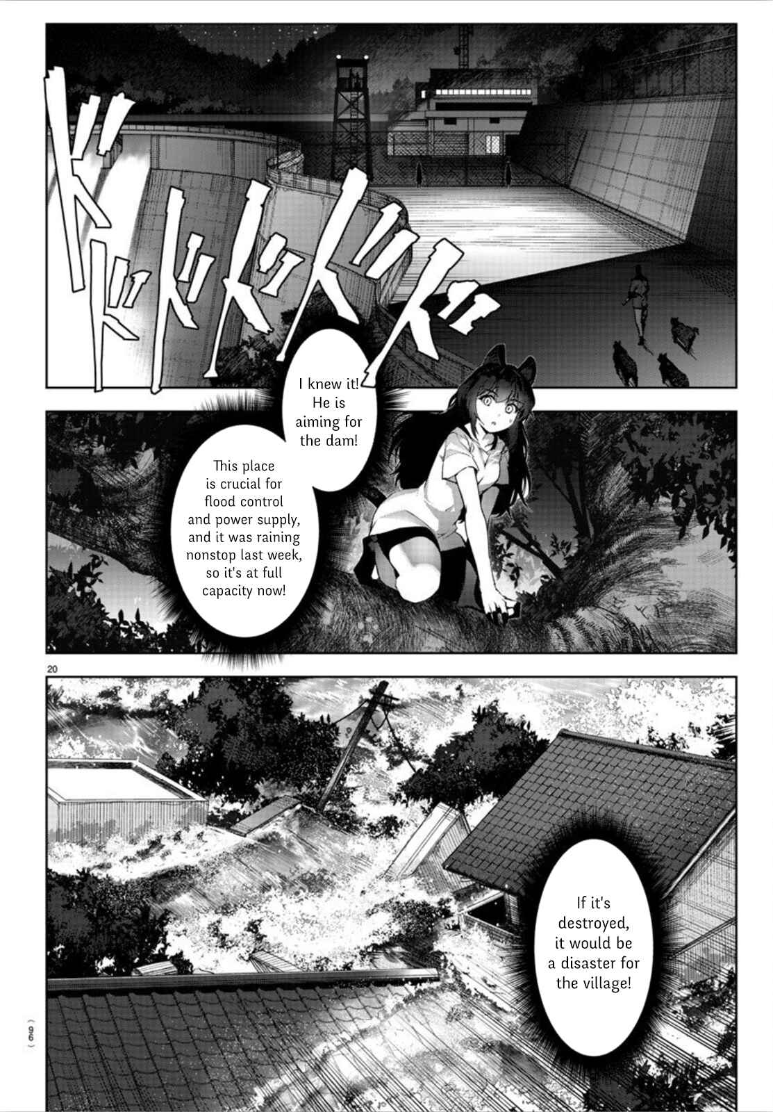 Page 21 Chapter 91 Darwins Game