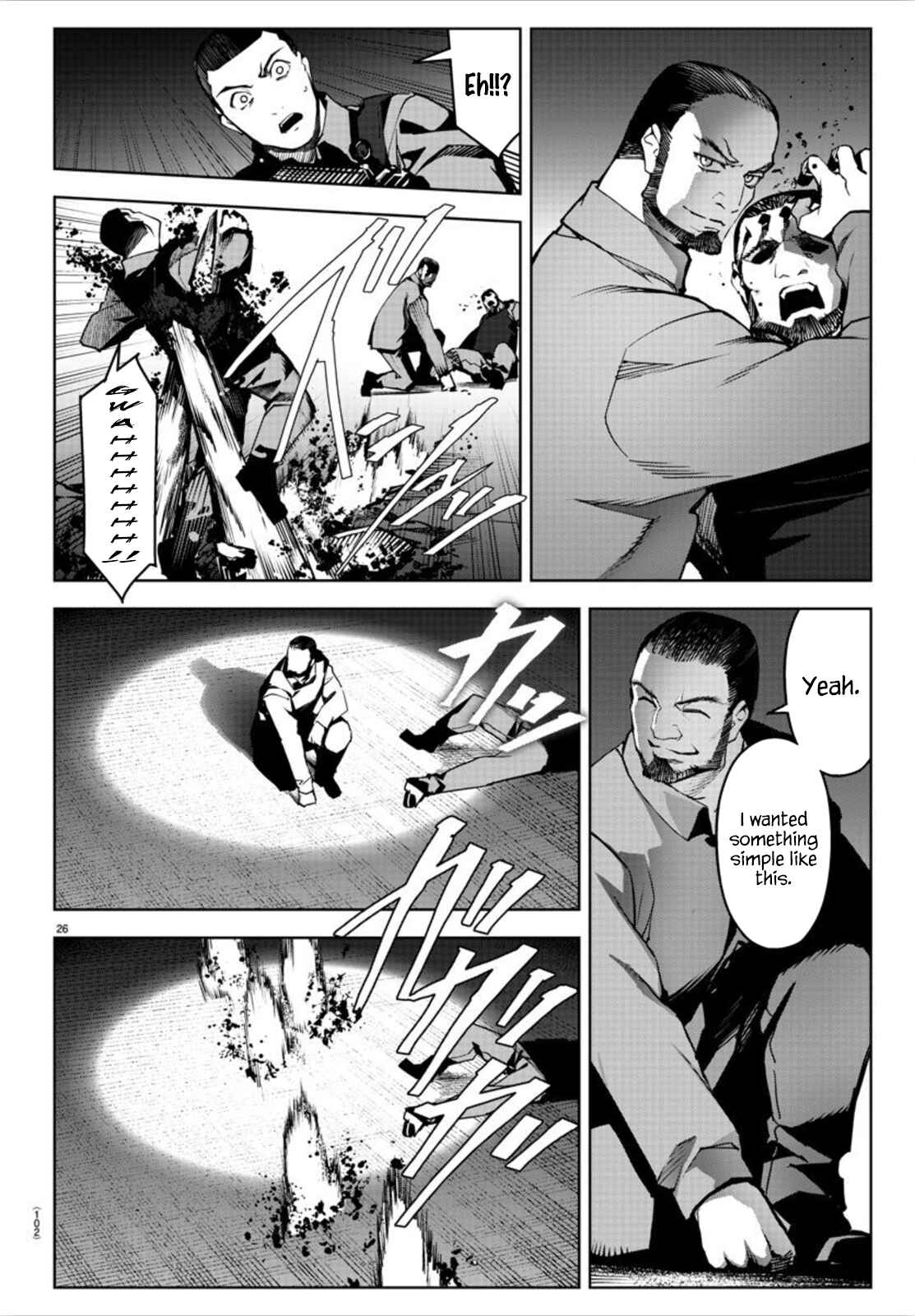 Page 27 Chapter 91 Darwins Game
