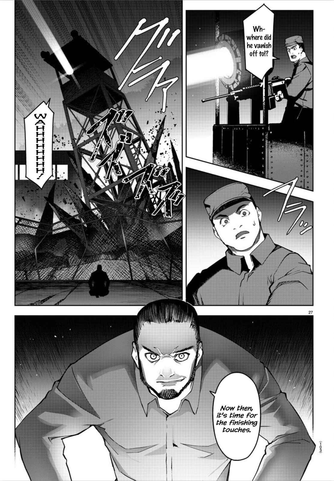 Page 28 Chapter 91 Darwins Game