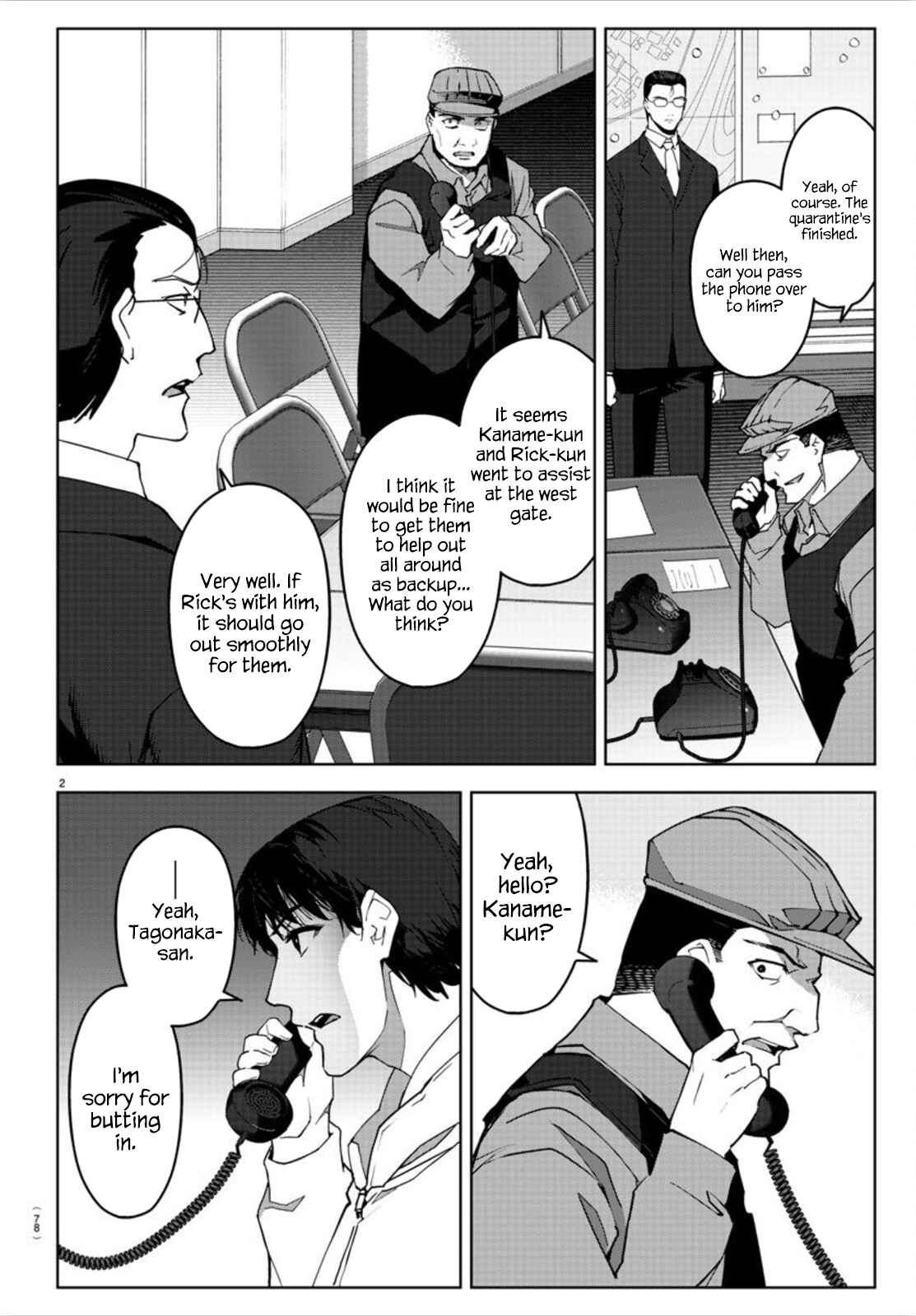 Page 3 Chapter 91 Darwins Game