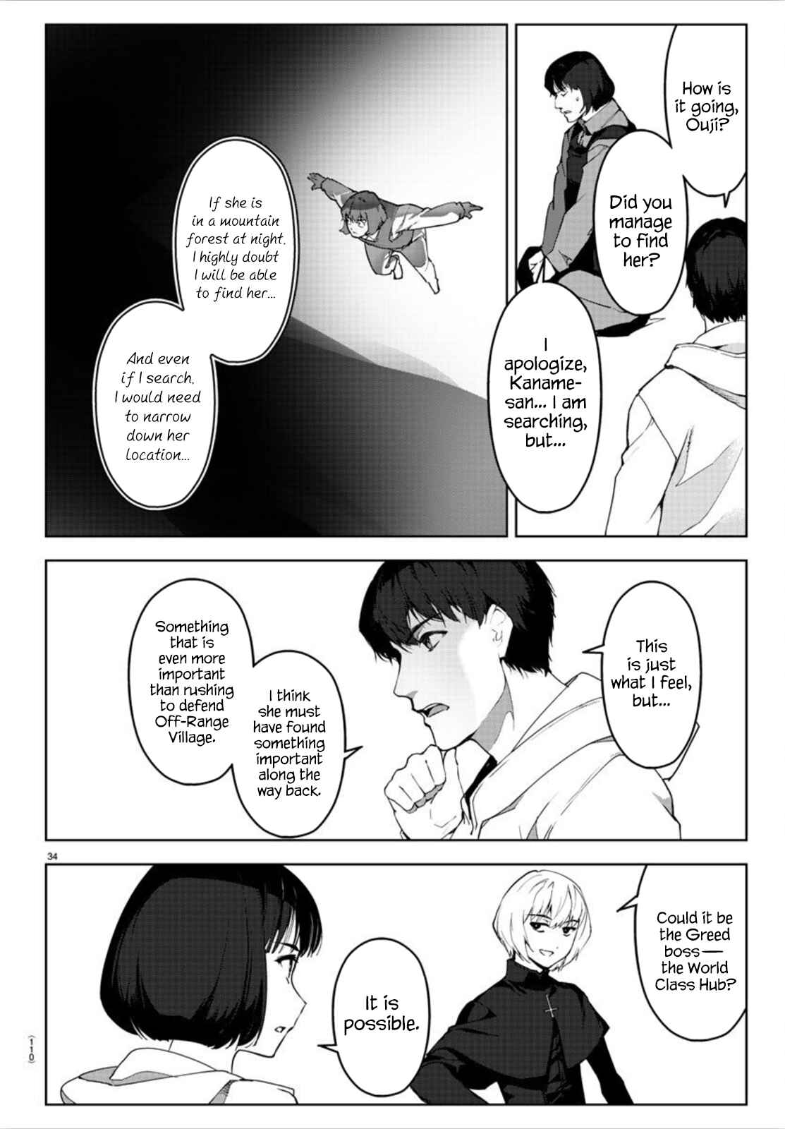 Page 35 Chapter 91 Darwins Game