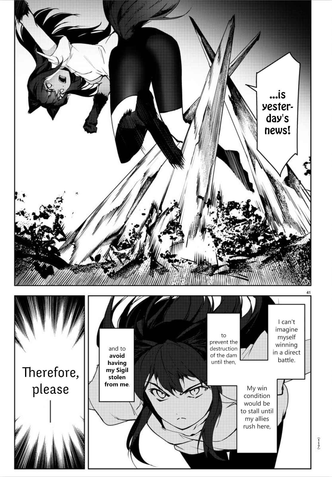 Page 42 Chapter 91 Darwins Game