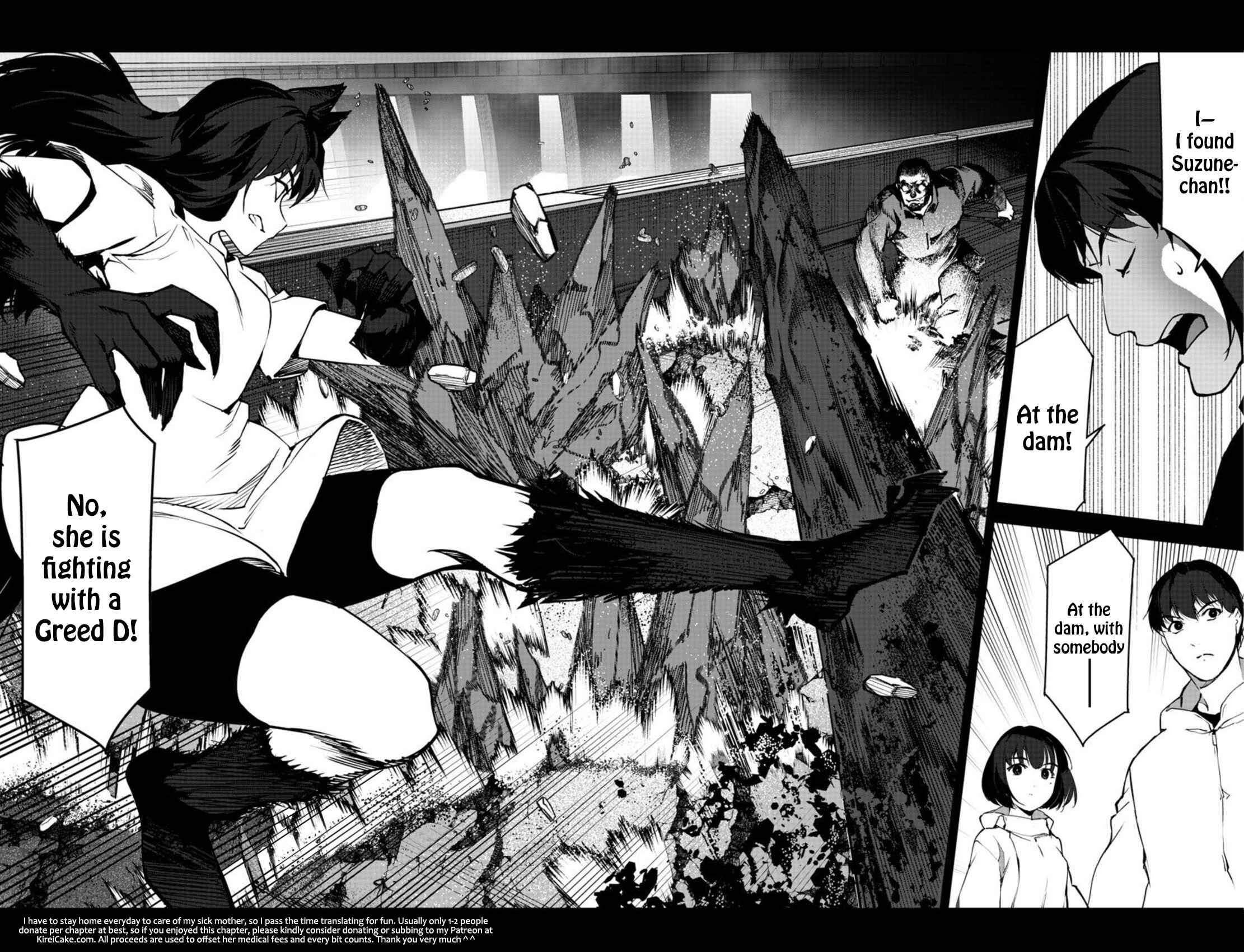 Page 45 Chapter 91 Darwins Game