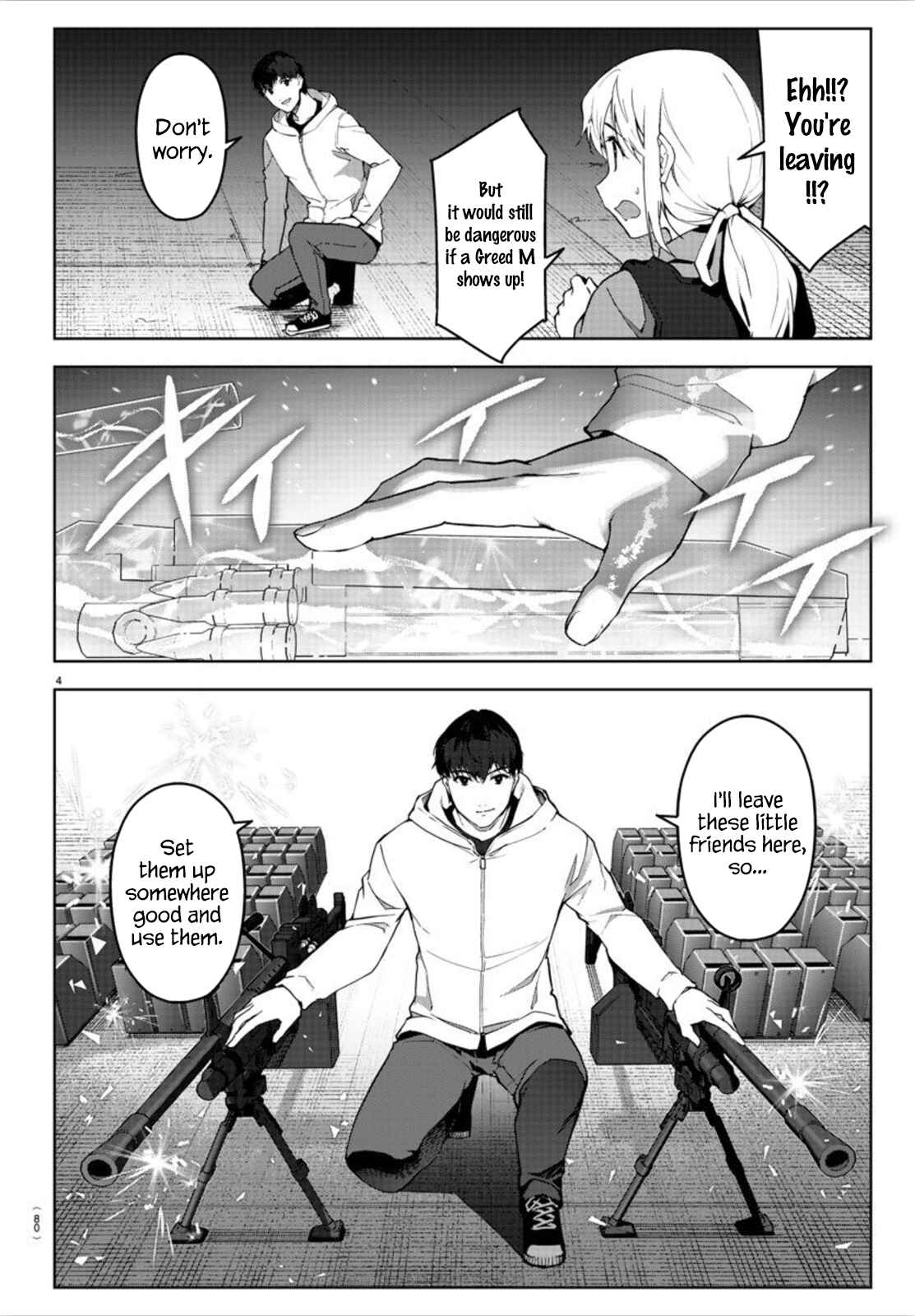 Page 5 Chapter 91 Darwins Game