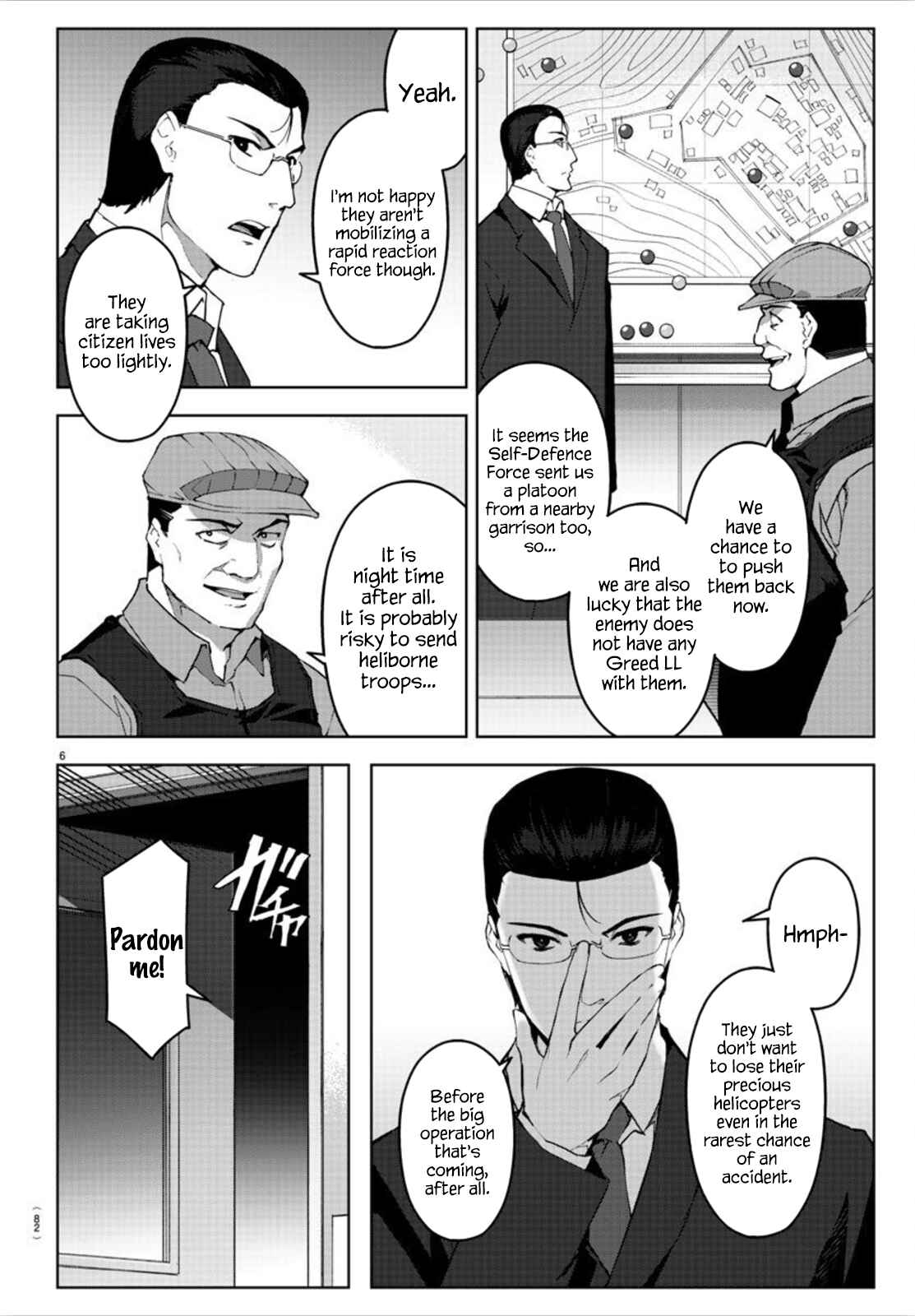 Page 7 Chapter 91 Darwins Game
