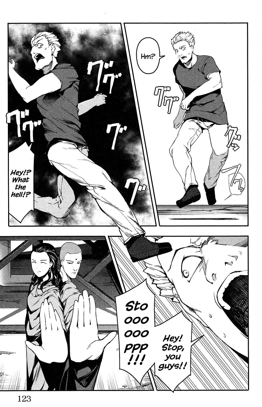 Page 26 Chapter 35 Darwins Game