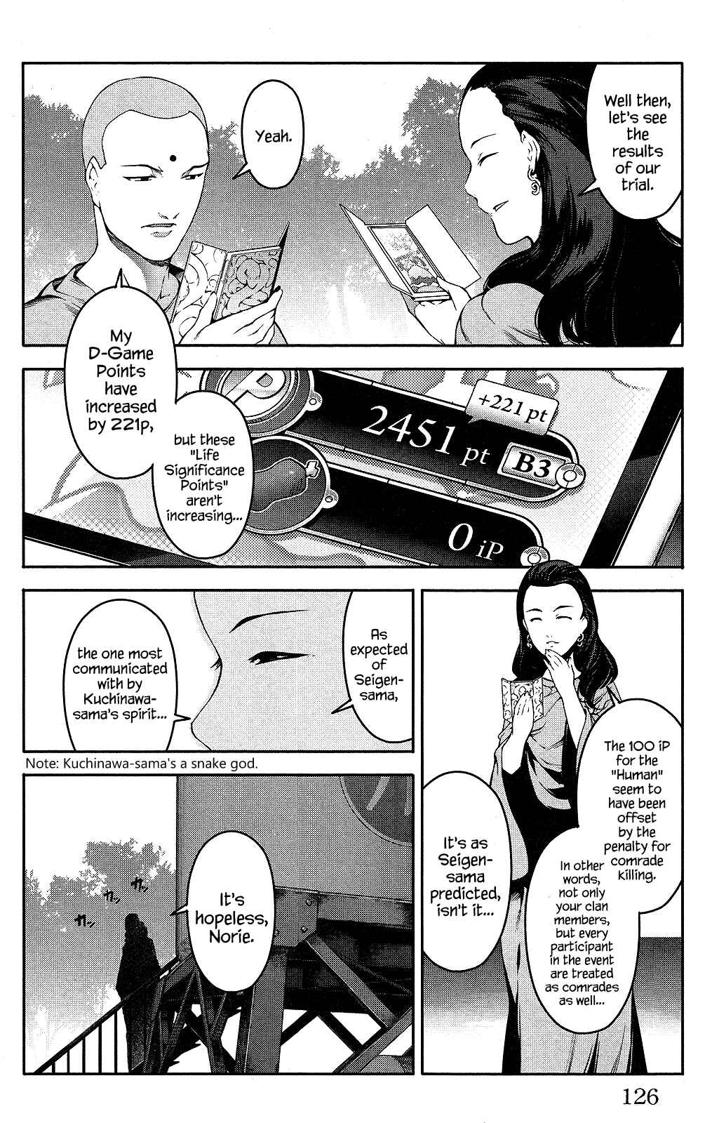 Page 29 Chapter 35 Darwins Game