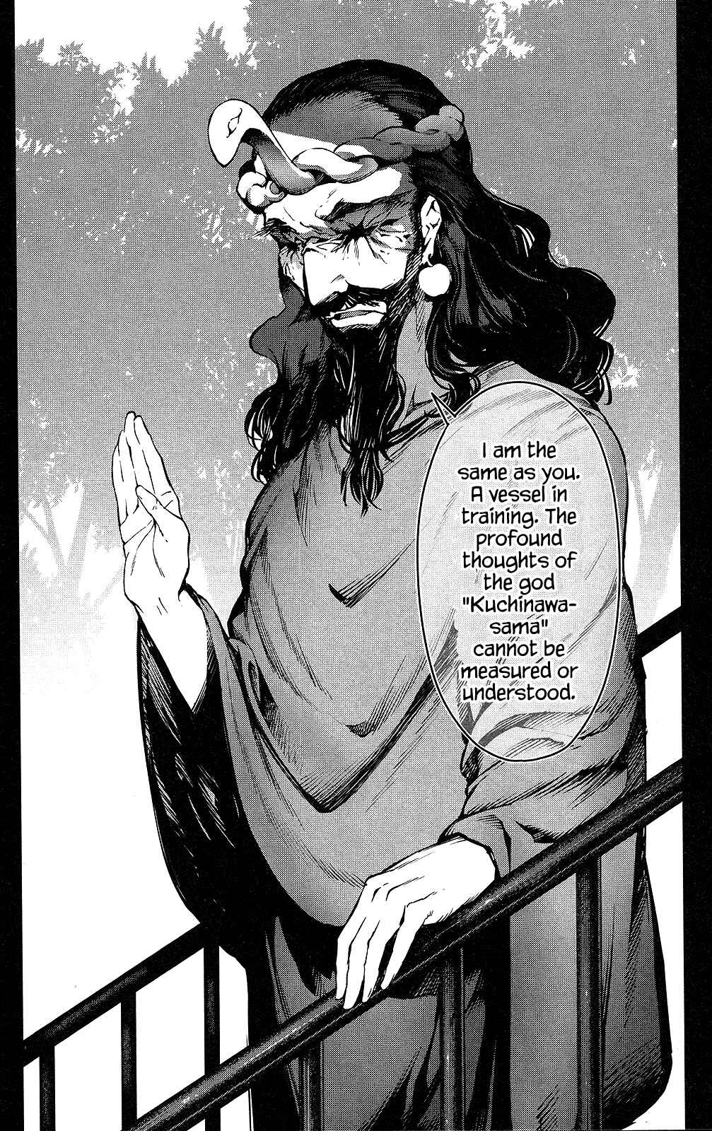 Page 30 Chapter 35 Darwins Game