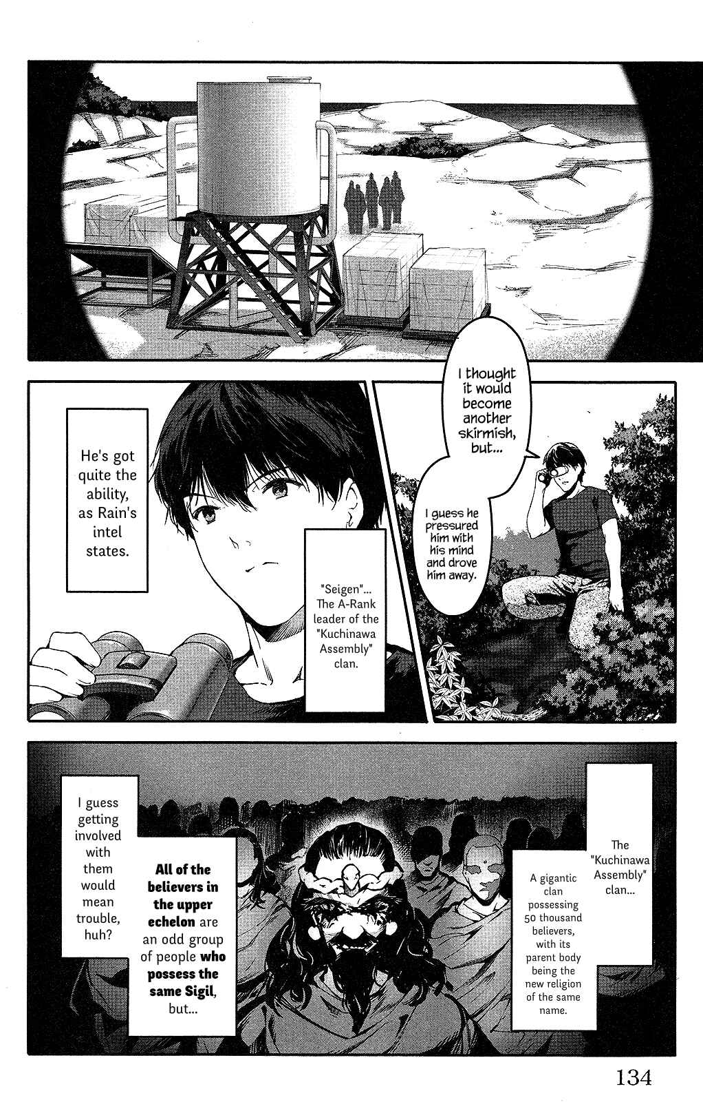 Page 37 Chapter 35 Darwins Game