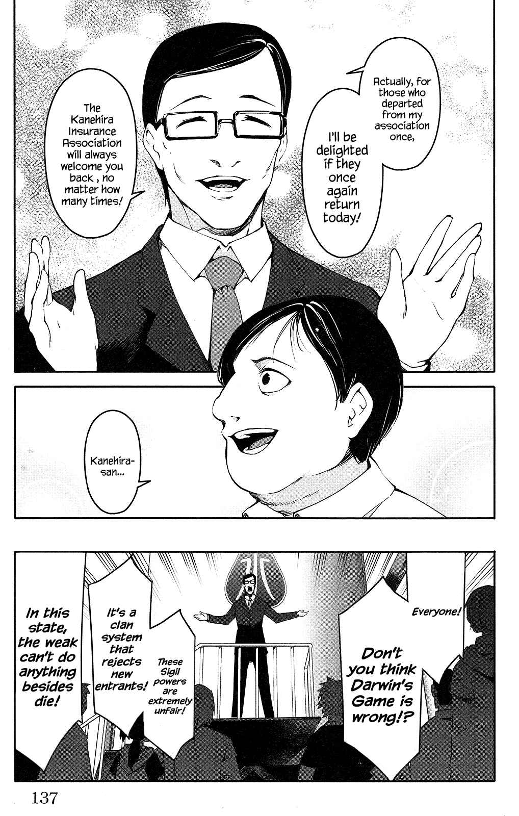 Page 40 Chapter 35 Darwins Game