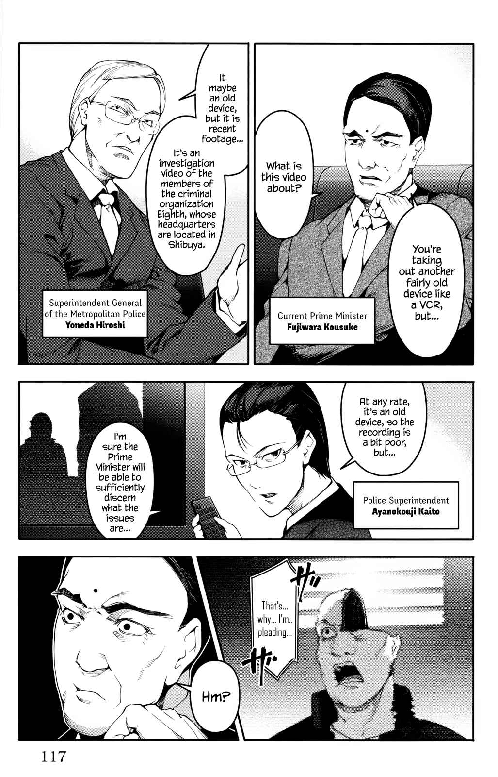 Page 20 Chapter 31 Darwins Game