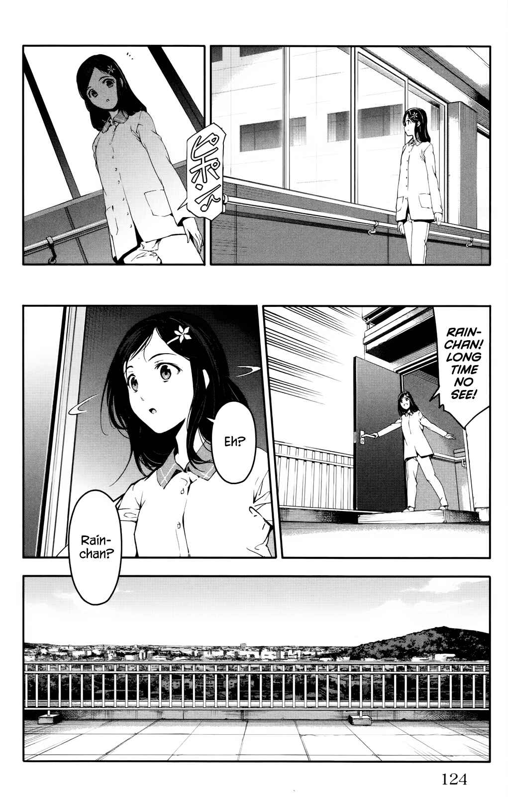 Page 27 Chapter 31 Darwins Game