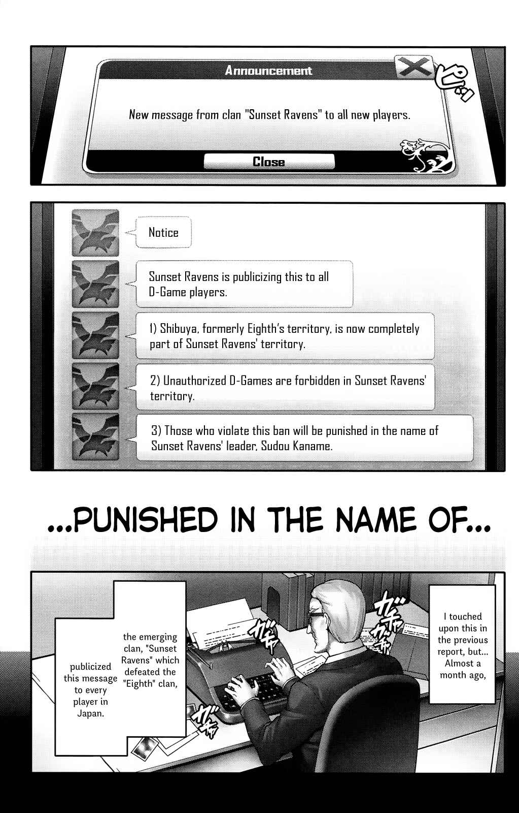 Page 3 Chapter 31 Darwins Game