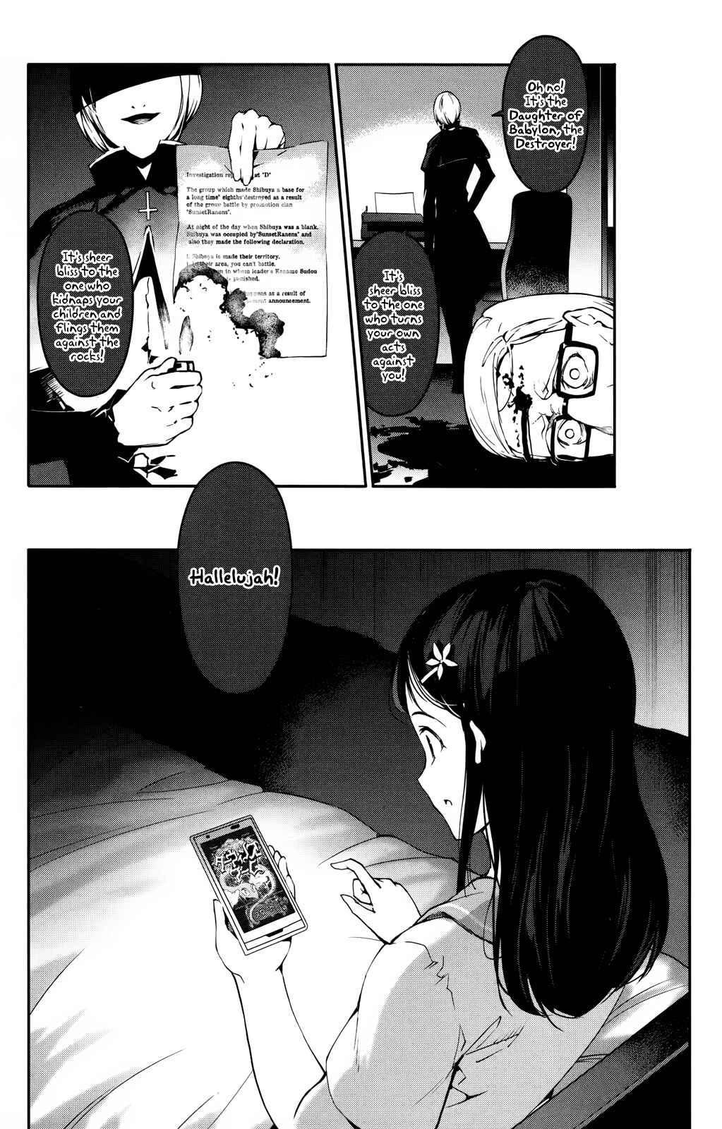 Page 44 Chapter 31 Darwins Game