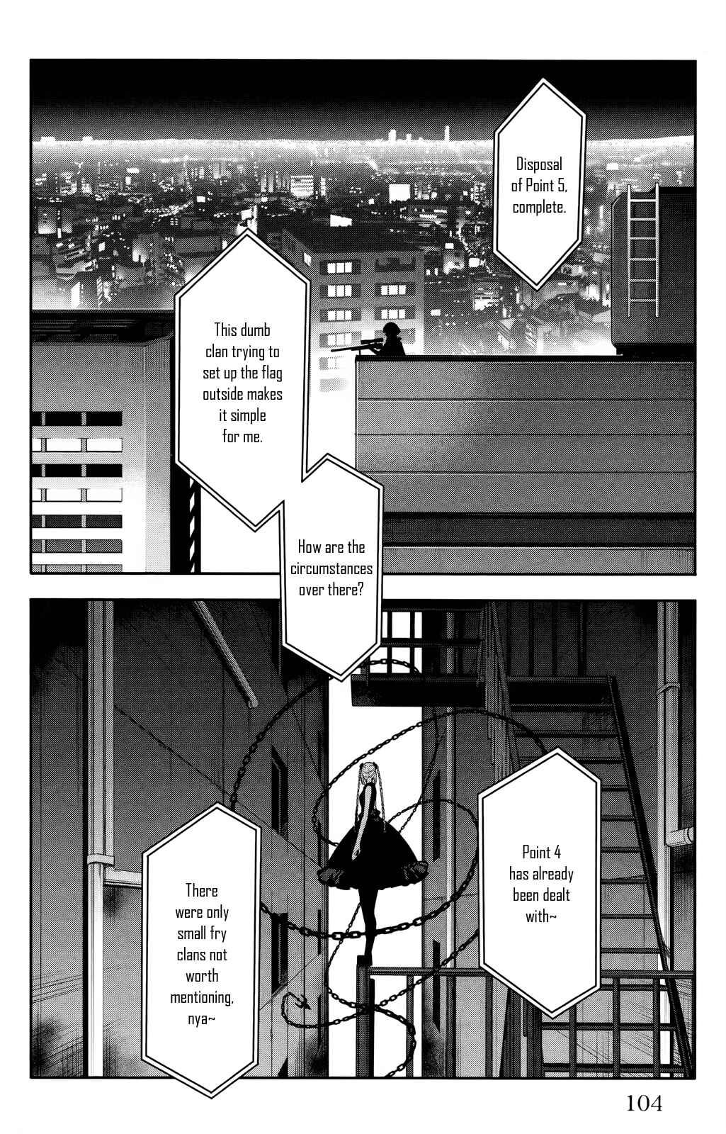 Page 7 Chapter 31 Darwins Game