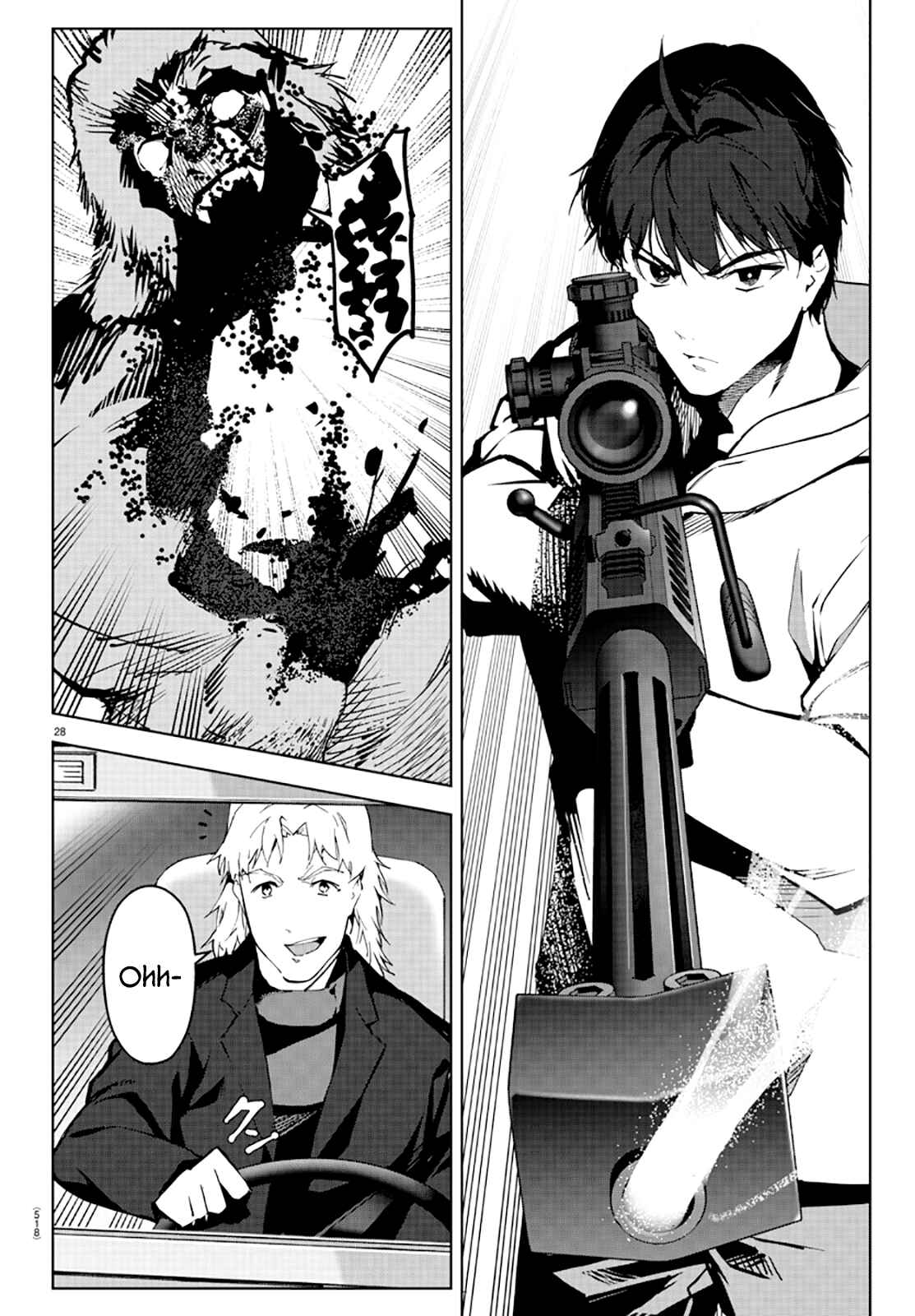 Page 28 Chapter 83 Darwins Game