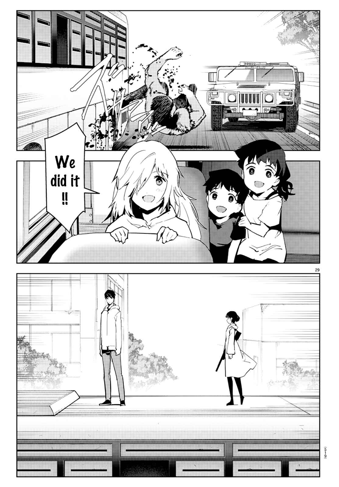 Page 29 Chapter 83 Darwins Game