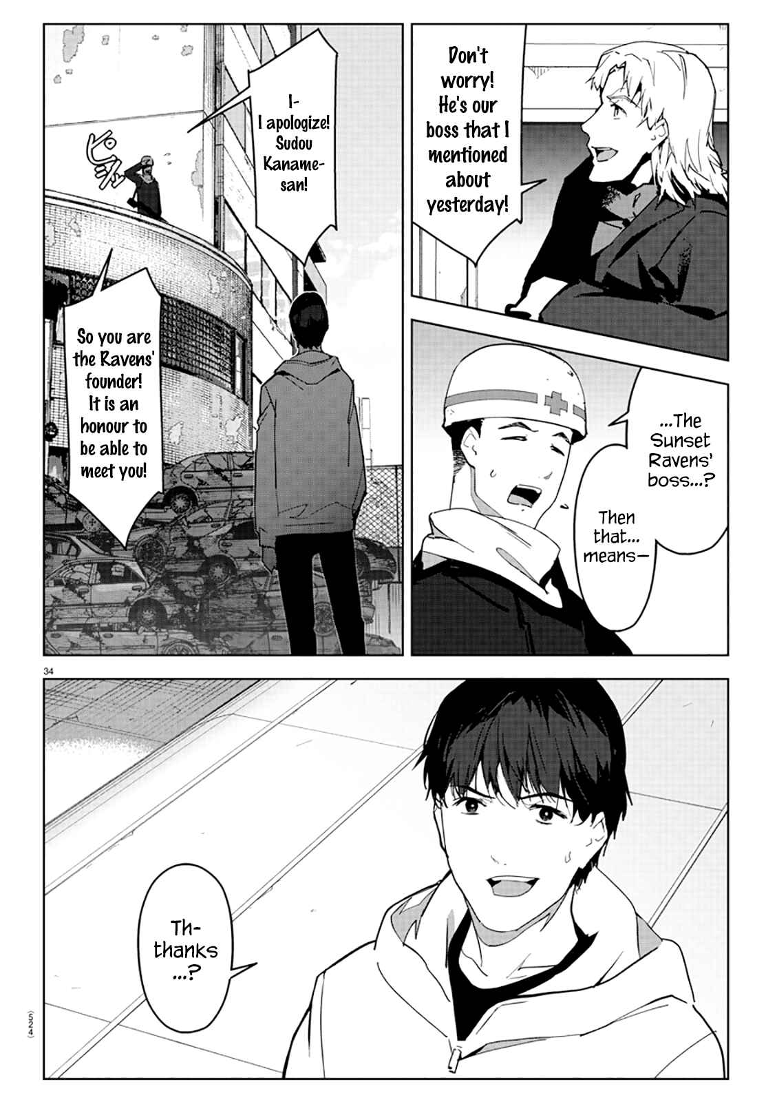Page 34 Chapter 83 Darwins Game