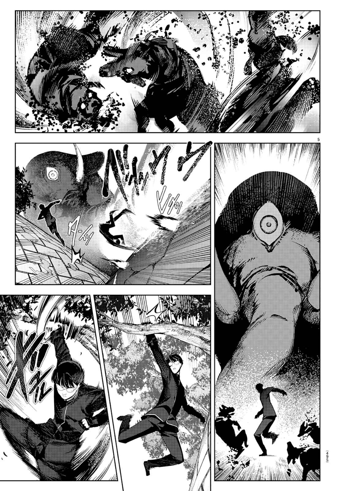 Page 5 Chapter 83 Darwins Game