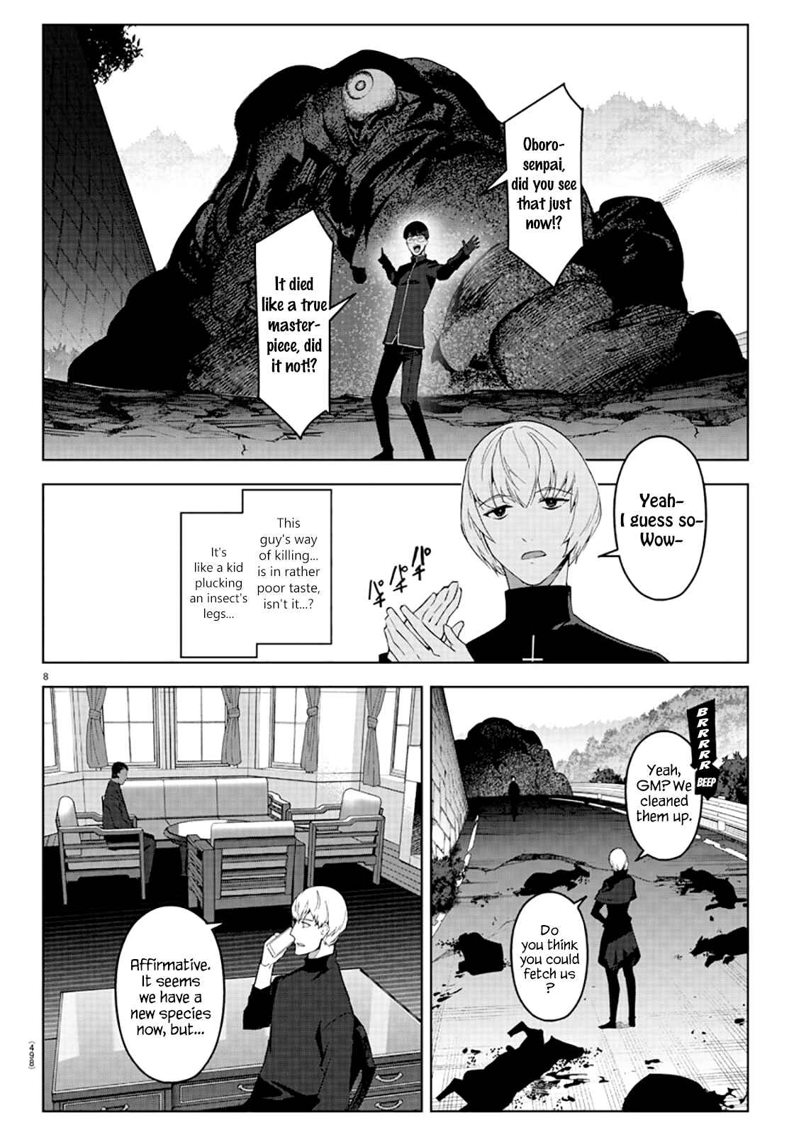 Page 8 Chapter 83 Darwins Game
