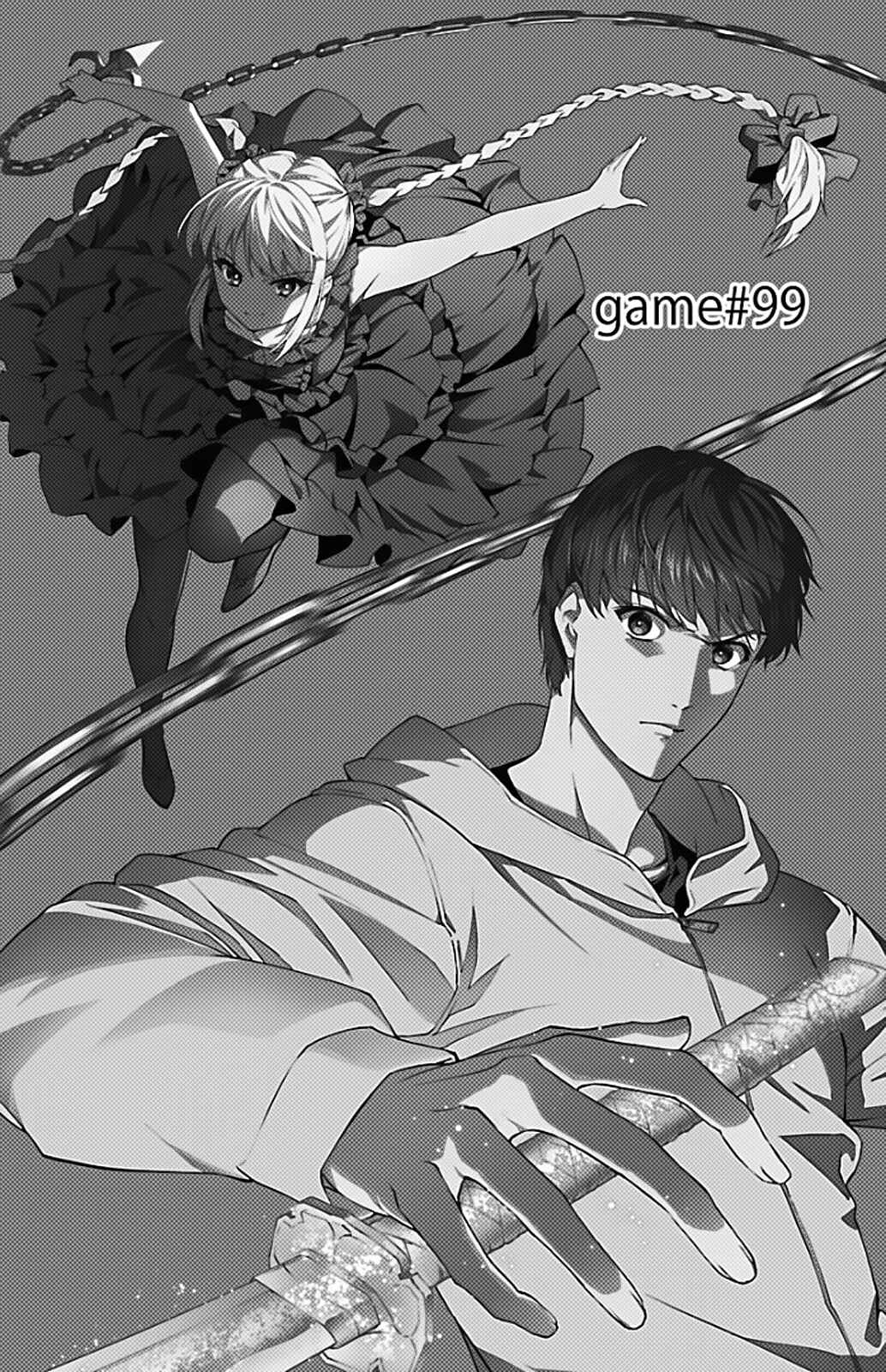 Page 1 Chapter 99 Darwins Game