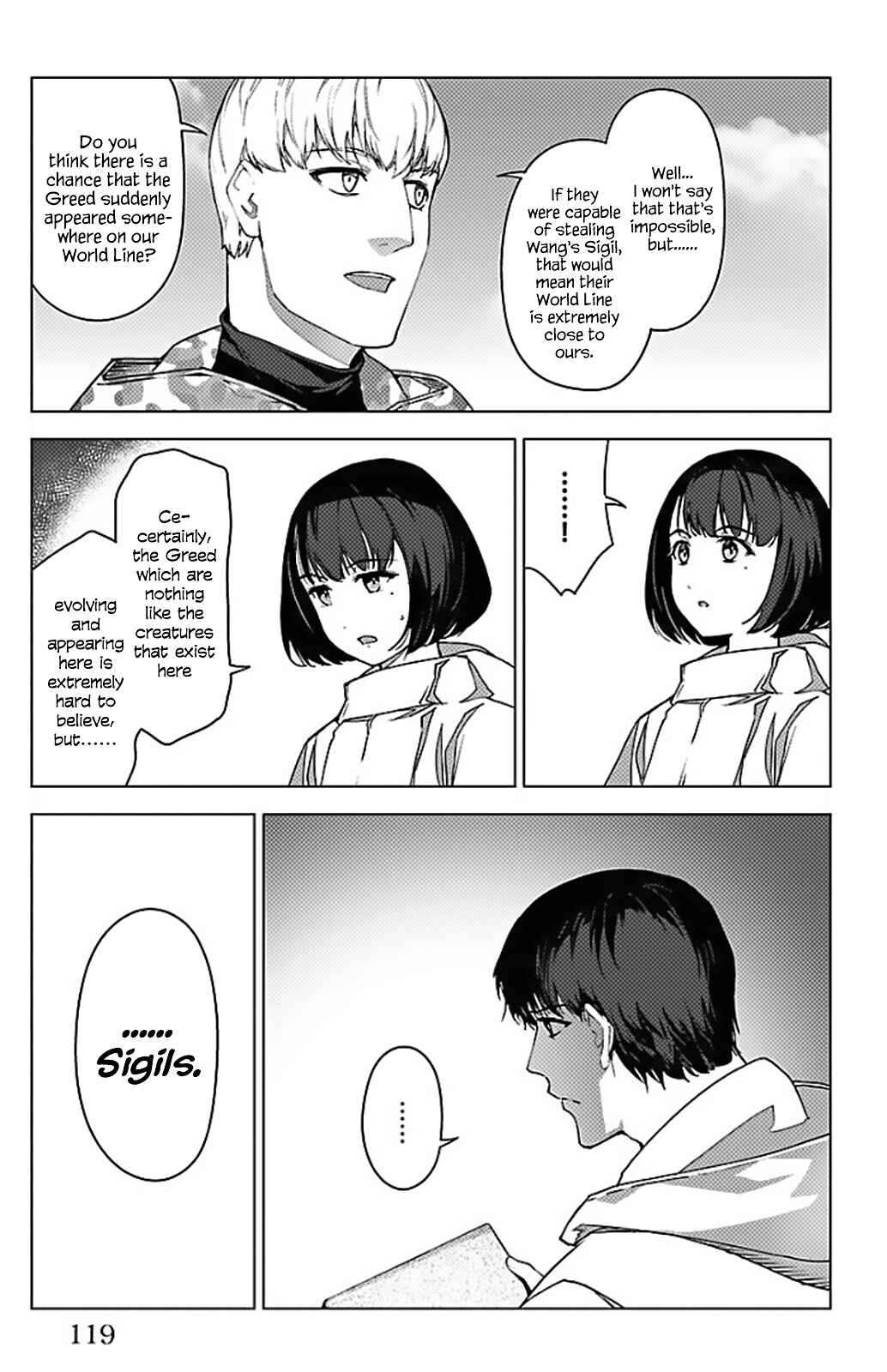 Page 19 Chapter 99 Darwins Game