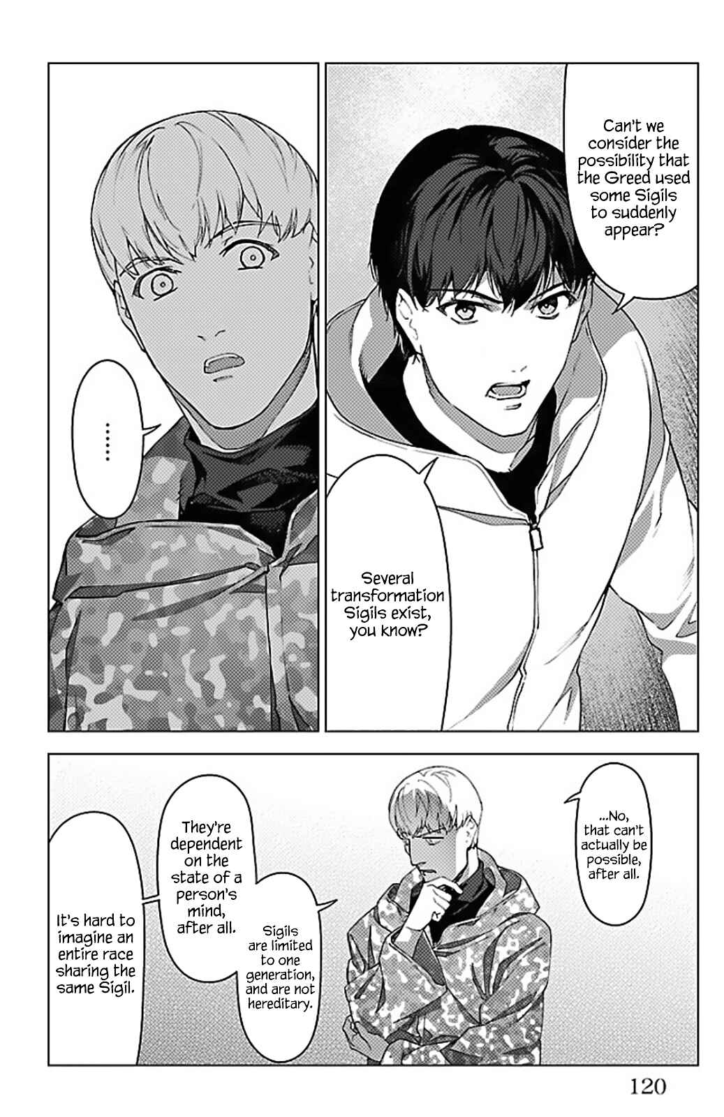 Page 20 Chapter 99 Darwins Game