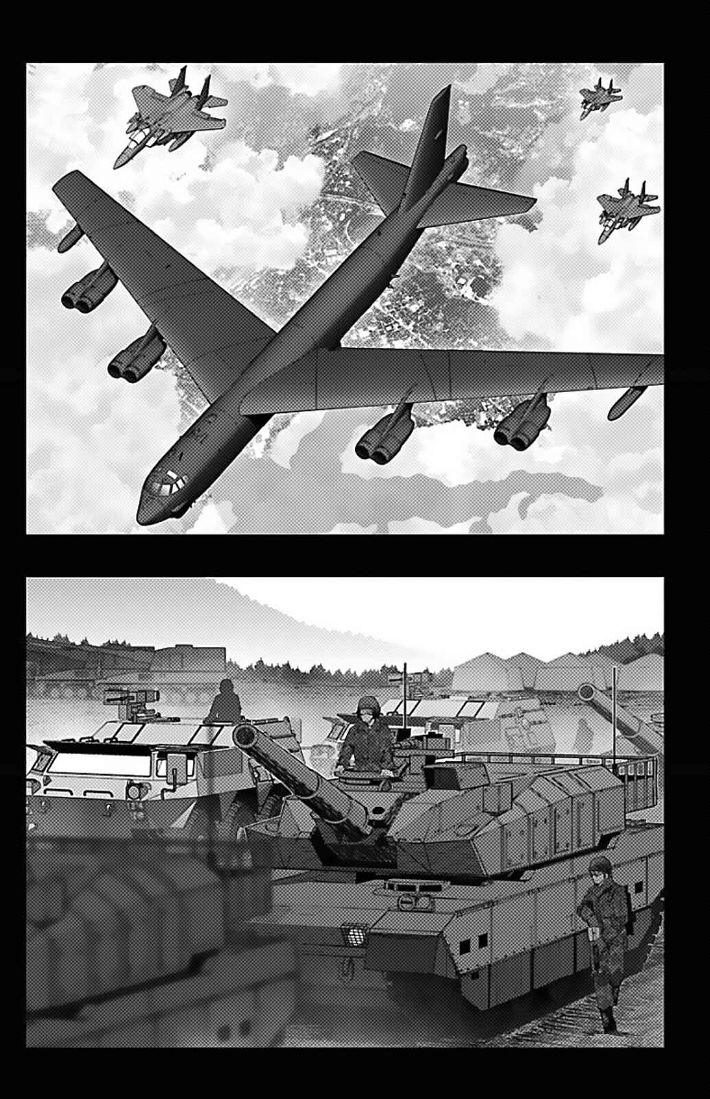 Page 25 Chapter 99 Darwins Game