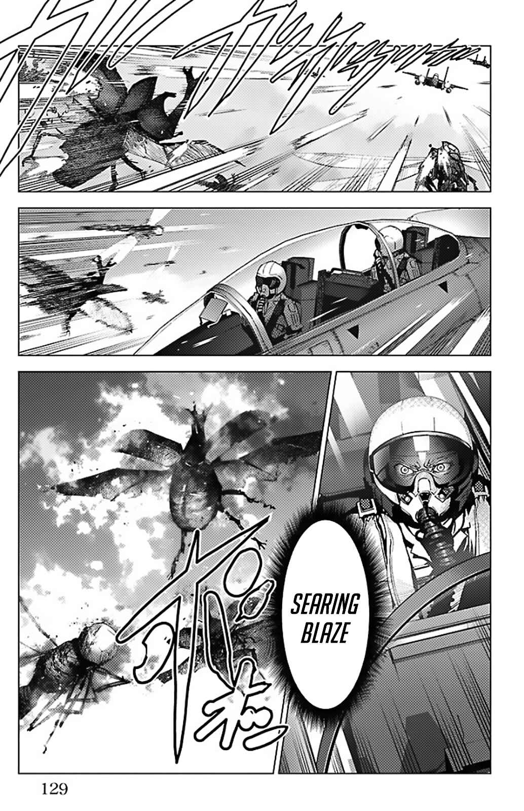 Page 29 Chapter 99 Darwins Game