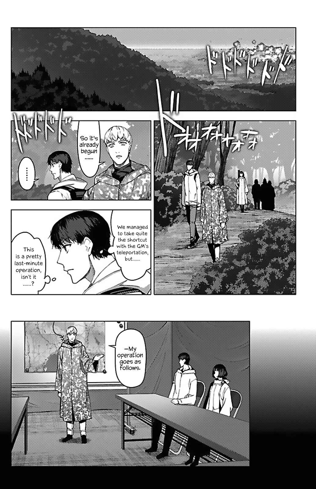 Page 31 Chapter 99 Darwins Game