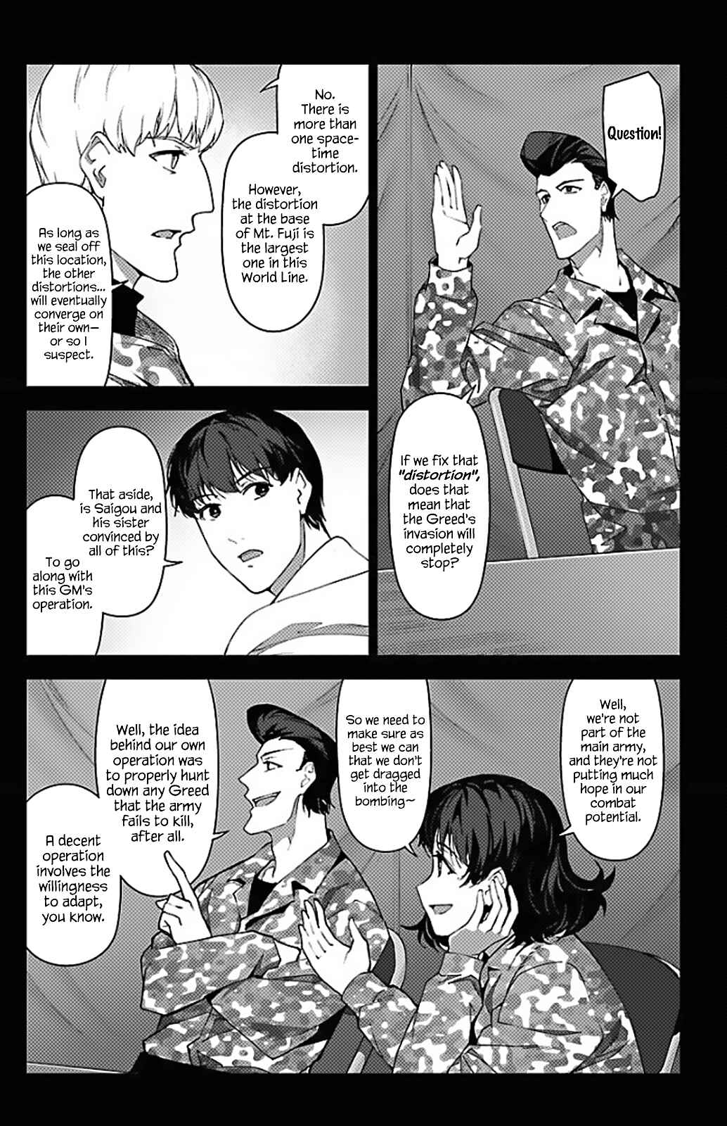 Page 33 Chapter 99 Darwins Game