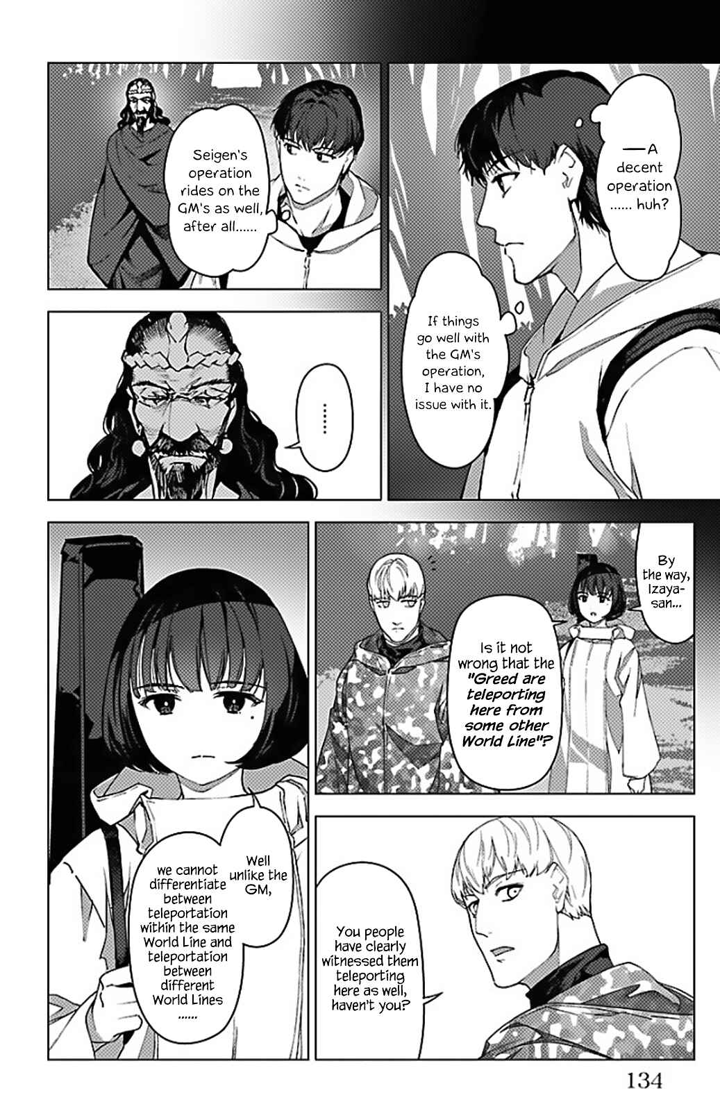 Page 34 Chapter 99 Darwins Game