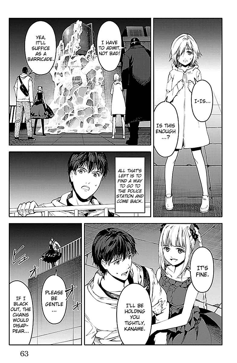 Page 12 Chapter 18 Darwins Game