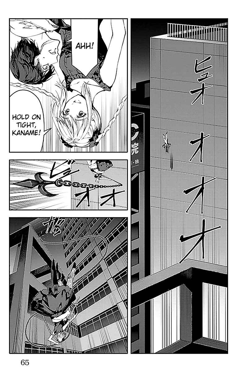 Page 14 Chapter 18 Darwins Game