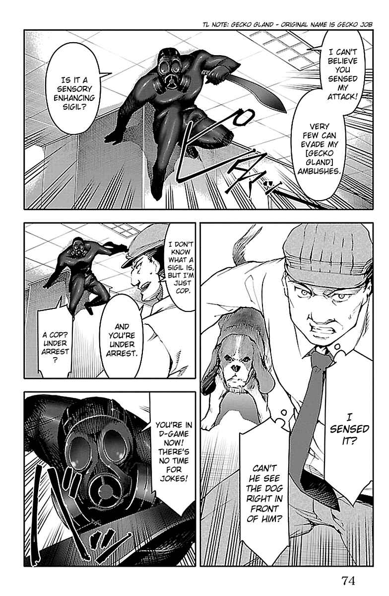Page 23 Chapter 18 Darwins Game