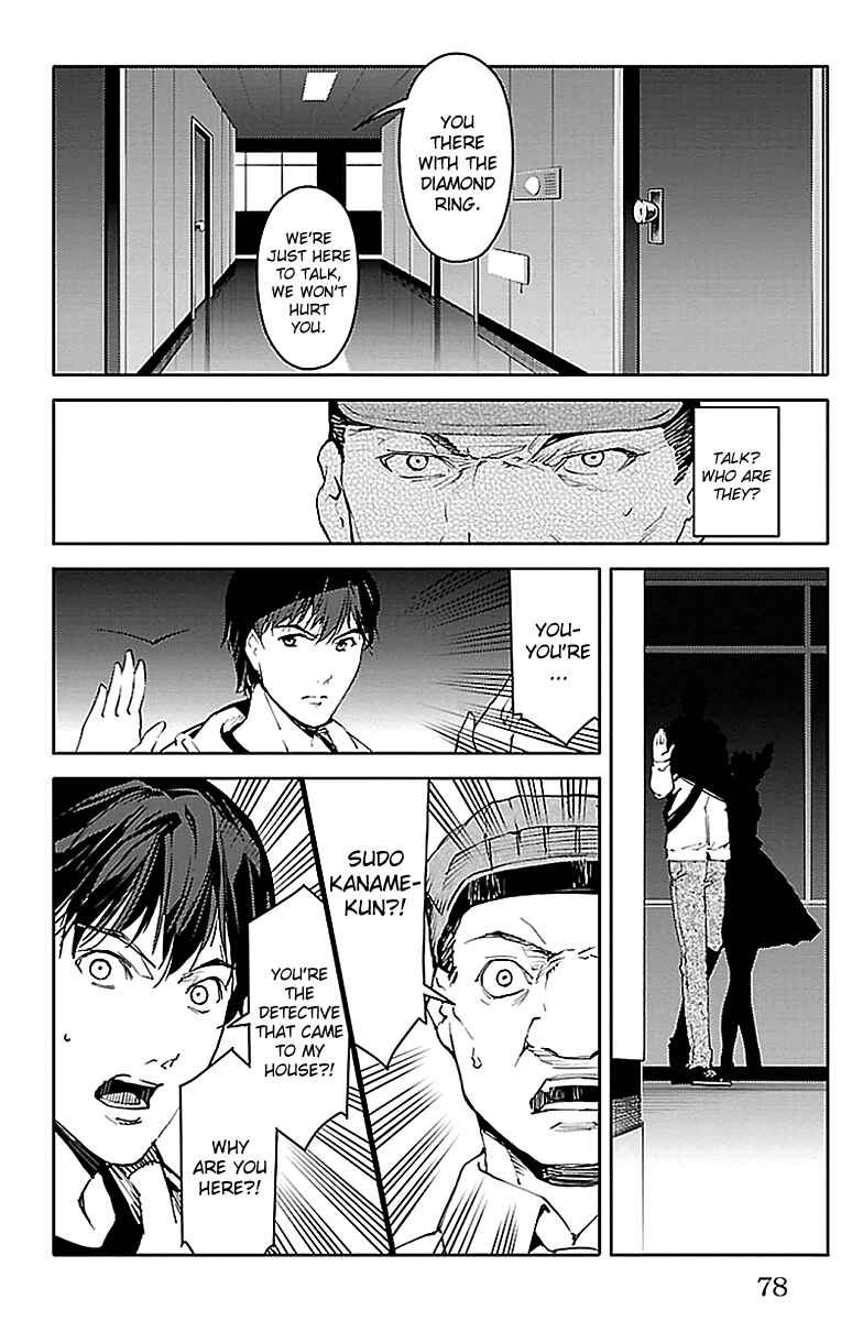 Page 27 Chapter 18 Darwins Game